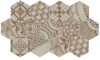 Placa decorativa Marazzi Clays Decoro Cementine Caldo 21X18.2 cm MM7Y