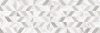 Placa decorativa Marazzi Marbleplay Decoro Naos White 30X90 cm Rectificata M4PK