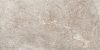 Gresie Gri Rectificata Mata Marazzi Pietra Occitana Bianco 30x60 cm MH6Y