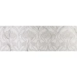 Decor Marazzi Allmarble Golden White Lux Decoro Regent 40X120 cm M8T9