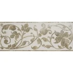 Placa decorativa Bej Marazzi Stream Beige Decoro Reverse 20x50 cm M15P