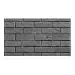 Piatra decorativa din beton tip placa, pentru interior exterior, Boston 1, Stegu, 0.52 mp cutie