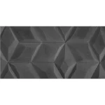 Piatra decorativa din beton tip placa Stegu Diamante 3 0.38 mp cutie