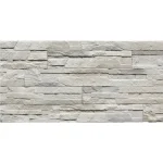 Piatra decorativa din beton tip coltar Stegu Oviedo 1 0.49 mp cutie