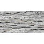 Piatră decorativă, gri, beton, Stegu Grenada 2, 0.32 mp