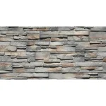 Piatra decorativa beton, Stegu Grenada 4, gri-maro, placă, 0.32 mp/cutie