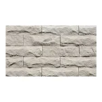 Piatra decorativa din beton tip placa Stegu Amsterdam 1 0.59 mp cutie