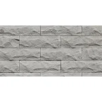 Piatră decorativă, tip placă Stegu Amsterdam, gri, aspect rustic