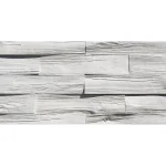 Piatra decorativă crem Timber 2, aspect lemn, Stegu