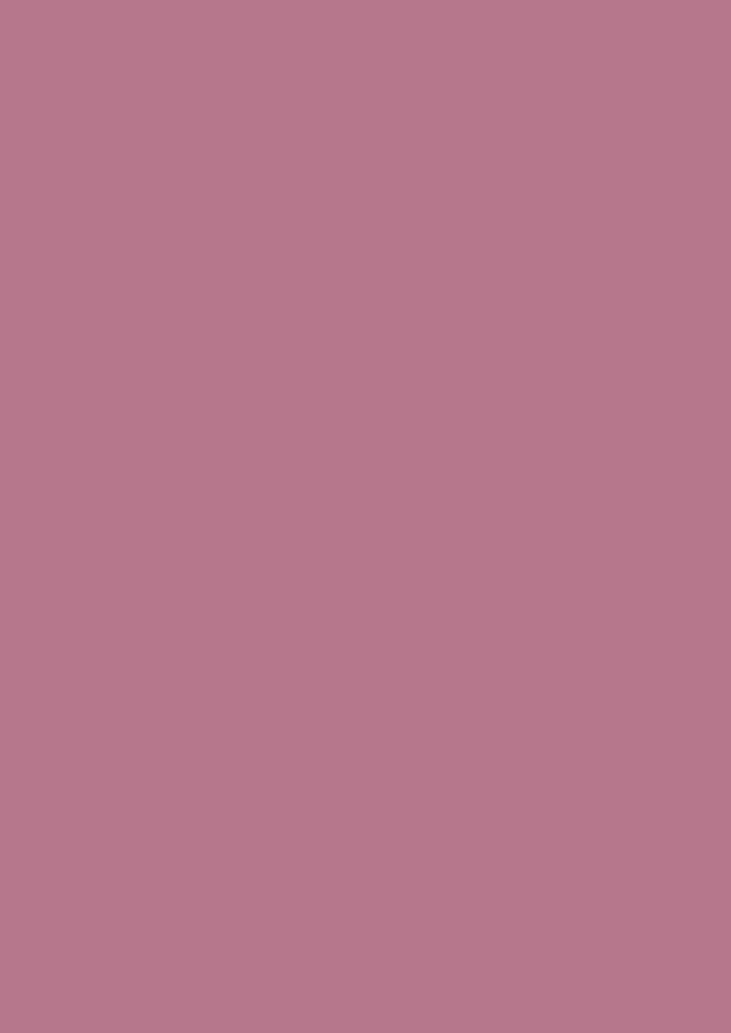 Vopsea roz satinata 20 la suta luciu pentru interior Farrow and Ball Estate Eggshell Rangwali No.296 2.5 Litri - imagine 2