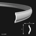 Brâu Poliuretan Flexibil 1.51.360, Gaudi Decor, 72x12x2000 mm