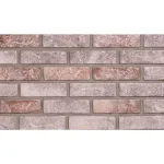 Piatra decorativa din beton tip placa Stegu Cambridge 13 0.75 mp cutie