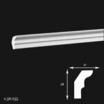 Cornisa modernista, polimer dur, Gaudi 6.50.155, 26x17x2000 mm