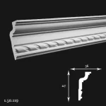 Cornisa Poliuretan Gaudi 1.50.119 117x50x2000 mm