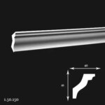 Cornisa Poliuretan Gaudi 1.50.150 41x40x2000 mm