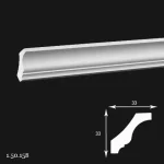 Cornisa Poliuretan Gaudi 1.50.158 33x33x2000 mm