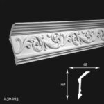 Cornisa Poliuretan Gaudi 1.50.163 148x68x2000 mm