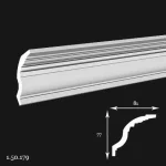 Cornisa Poliuretan Gaudi 1.50.179 77x81x2000 mm
