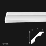 Cornisa Poliuretan Gaudi 1.50.199 73x72x2000 mm