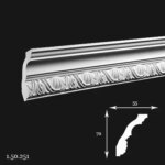 Cornisa Poliuretan Gaudi 1.50.251 70x55x2000 mm