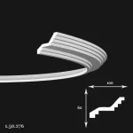 Cornisa Poliuretan Gaudi 1.50.276 Flexibil 60x100x2000 mm