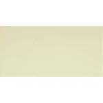 Decor crem satinat, Hello Sat, 7.5x15 cm, Marazzi, M8G9