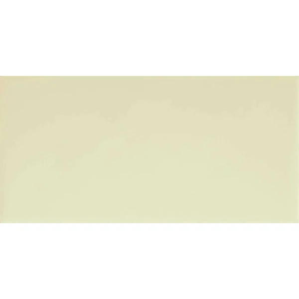 Decor crem satinat, Hello Sat, 7.5x15 cm, Marazzi, M8G9