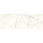 Faianta Alba Rectificata Lucioasa Marazzi Allmarble Golden White Lux 40X120 cm M6T1