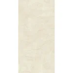 Faianta Grande Marble Look Raffaello Lux Stuoiato, aspect marmură albă, finisaj lucios, 160x320 cm, M37G, Marazzi