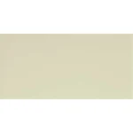 Faianta bej satinata, Hello Sat, 7.5x15 cm, Marazzi, M8GA