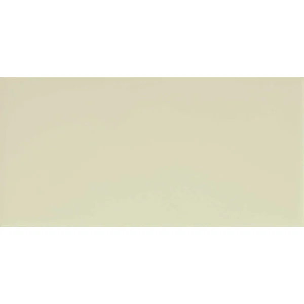 Faianta bej satinata, Hello Sat, 7.5x15 cm, Marazzi, M8GA