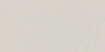 Faianta Gri Rectificata Mata Marazzi Lavagna Bianco 75X150 cm MQV8