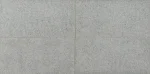 Granit Padang Dark, placaj 60×30 cm, finisaj fiamat, gri inchis