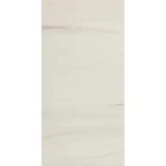 Gresie Bej Rectificata Mata Marazzi Allmarble Lasa 60X120 cm MMGS