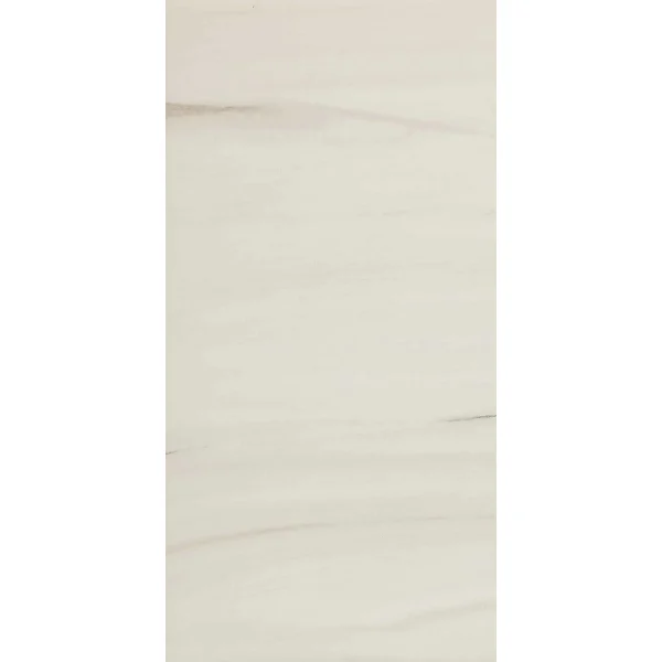 Gresie Bej Rectificata Mata Marazzi Allmarble Lasa 60X120 cm MMGS
