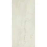 Gresie Crem Lucioasa Marazzi Allmarble Raffaello Lux 60X120 cm MMAL
