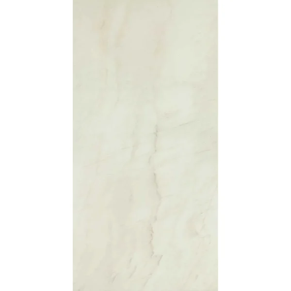 Gresie Crem Lucioasa Marazzi Allmarble Raffaello Lux 60X120 cm MMAL