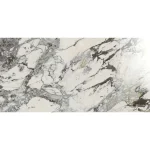 Gresie Crem Rectificata Lucioasa Marazzi Allmarble Capraia Lux 75X150 cm M39J