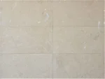 Marmura Elysium, placaj bej, lustruit, 60x30 cm, 2 cm grosime