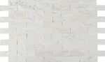 Marmura Petra Milk White Placaj 20x10 1.5 Scapitat