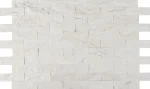 Marmura Petra Milk White Placaj 25x8 1.5 Scapitat
