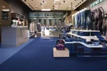 Mochetă maro, buclată comercială, Master AB 36, Balta ITC, 4ml
