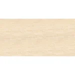 PVC-Omogen-Polyflor-XLPU-2.0-mm-Carnelian-Beige-3890XL_School_Library-1XL_New_Diqui_footwearXL_Murdoch_University-1XL_Wigan_Pediatric_Unit-1XL_Tonbridge_Grammer_School-1-1 Covor PVC Omogen Polyflor XLPU 2.0 mm Carnelian Beige 3890