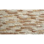 Piatra decorativa din beton tip coltar Stegu California 01 0.43 mp cutie