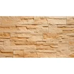 Piatra decorativa din beton tip placa Stegu Nepal 02 0.46 mp cutie