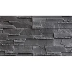 Piatra decorativa din beton tip placa Stegu Sakura 02 0.48 mp cutie