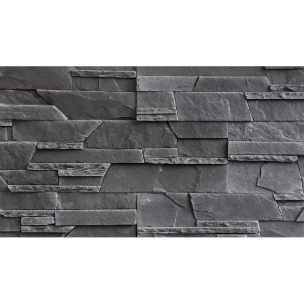 Piatra decorativa din beton tip placa Stegu Sakura 02 0.48 mp cutie