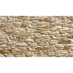 Piatra decorativa din gips tip placa Stegu Colorado 1 0.67 mp cutie
