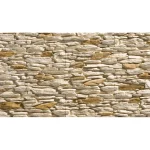 Piatra decorativa din gips tip coltar Stegu Colorado 01 0.6 mp cutie