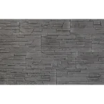 Piatra decorativa din gips tip placa Stegu Antalya 2 0.45 mp cutie